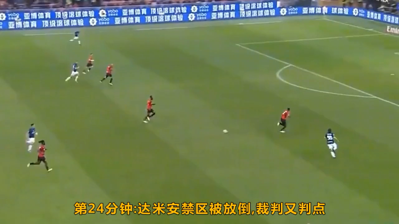 米兰德比再次激烈，AC米兰险胜国际米兰的简单介绍